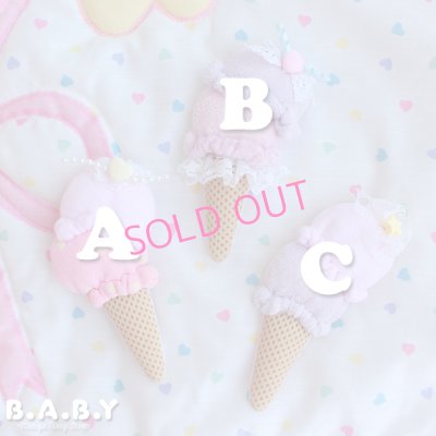 画像2: Double Scoop Icecream Brooch