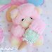 画像12: Double Scoop Icecream Brooch