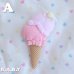 画像3: Double Scoop Icecream Brooch