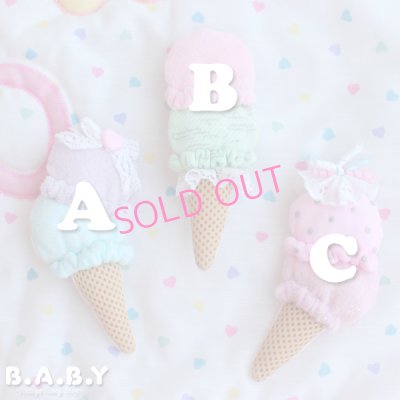 画像2: Double Scoop Icecream Brooch or Barrette