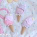 画像1: Double Scoop Icecream Brooch (1)