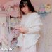 画像4: CellPhone Shoulder Strap / White Lace × Double Whip Cream