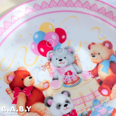 画像4: Party Bears Ceramic Plate