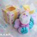 画像1: Smooshees / Party Pup (1)