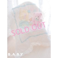 123 Balloon Bear Comforter