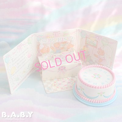 画像1: Bitty Bear's Birthday Pop-Up Book & Cake