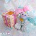 画像1: Smooshees / Celebrity Mouse (1)