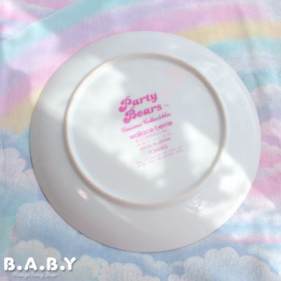 画像2: Party Bears Ceramic Plate