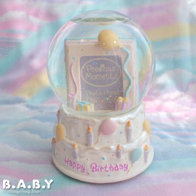画像1: Happy Birthday Snow Globe photo Frame
