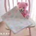 画像1: Rest Bear Cotton Blanket (1)