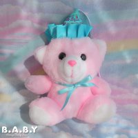 HELLO HAPPY BIRTHDAY BEAR