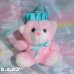 画像1: HELLO HAPPY BIRTHDAY BEAR (1)