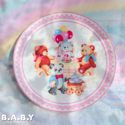 画像1: Party Bears Ceramic Plate