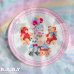 画像1: Party Bears Ceramic Plate (1)