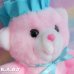 画像2: HELLO HAPPY BIRTHDAY BEAR (2)