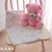 画像1: Animal Ballon Picnic Cotton Blanket (1)