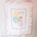 画像2: 123 Balloon Bear Comforter (2)