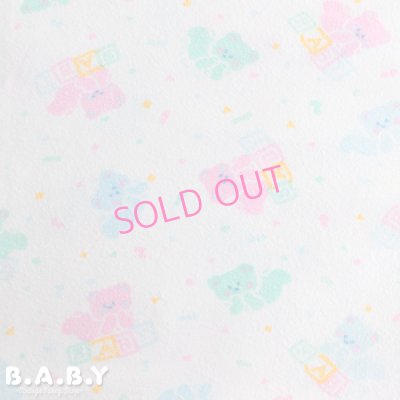 画像2: Rest Bear Cotton Blanket