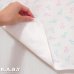 画像5: Blue Pink Mint Rattle Cotton Knit Blanket