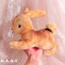 画像14: Character Novelty Antique Mocha Bunny