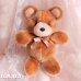 画像1: Turn Around Friends / Bear × Bunny (1)