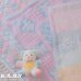 画像5: Pink Blue Bear Afghan Blanket (5)