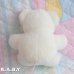 画像5: Pastel Paw Bear