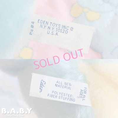 画像5: Eden Shake Me Rattle Two Tone Bunny