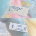 画像5: Eden Shake Me Rattle Two Tone Bunny (5)