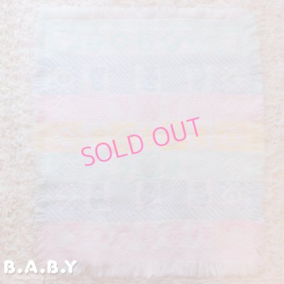画像3: Baby Pastel Afghan Blanket