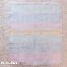 画像3: Baby Pastel Afghan Blanket (3)