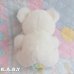 画像4: Baby Wild draw 4 Bear (4)