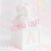 Bear On A Block Musical box