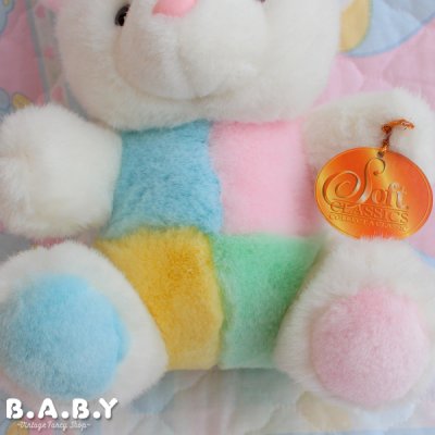 画像3: Baby Wild draw 4 Bear