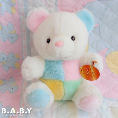 画像1: Baby Wild draw 4 Bear