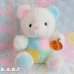 画像1: Baby Wild draw 4 Bear (1)