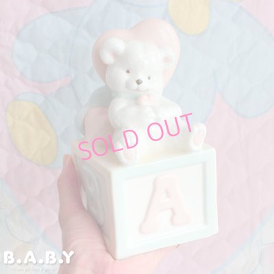 画像9: Bear On A Block Musical box
