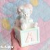 画像9: Bear On A Block Musical box