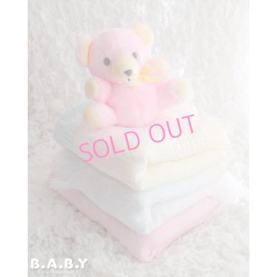 画像7: Baby Pastel Afghan Blanket