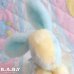 画像3: Eden Shake Me Rattle Two Tone Bunny (3)