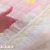 画像4: That's Our Baby Pastel Bear Quilt Blanket (4)