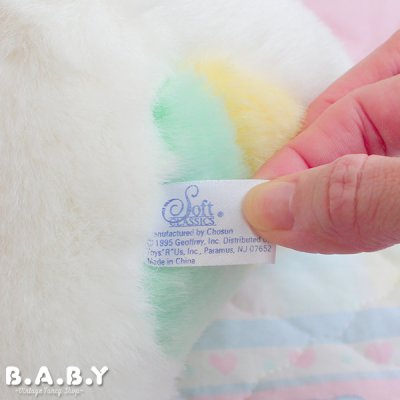 画像6: Baby Wild draw 4 Bear