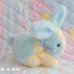 画像1: Eden Shake Me Rattle Two Tone Bunny (1)