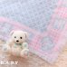 画像1: Pink Blue Bear Afghan Blanket (1)