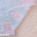 画像2: Pink Blue Bear Afghan Blanket (2)