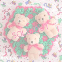 Ornament Scrubber Mini Bear / Milk Latte