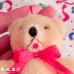 画像3: Ornament Scrubber Mini Bear / Milk Latte (3)