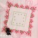画像1: Christmas Cotton Hanky / Scallop Holly Poinsettia (1)