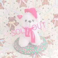 LOVEE Christmas Ornament Bear