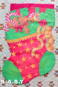 Christmas Stocking YardFlag